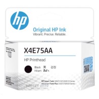 CABEZAL Smart Tank 530...